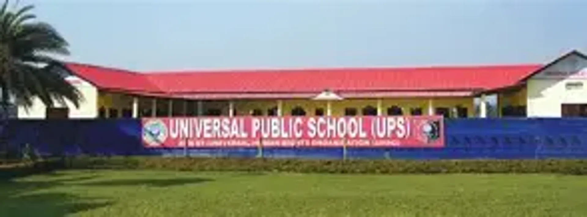 Universal Public School