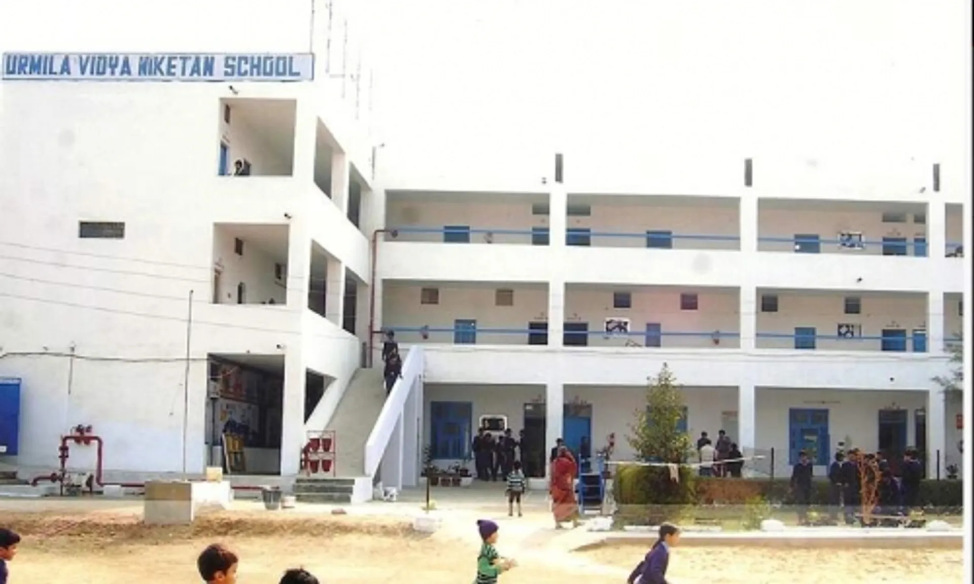 Urmila Vidya Niketan School
