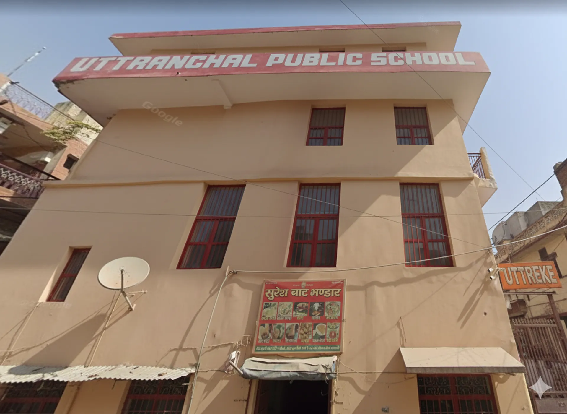 Uttranchal Public School
