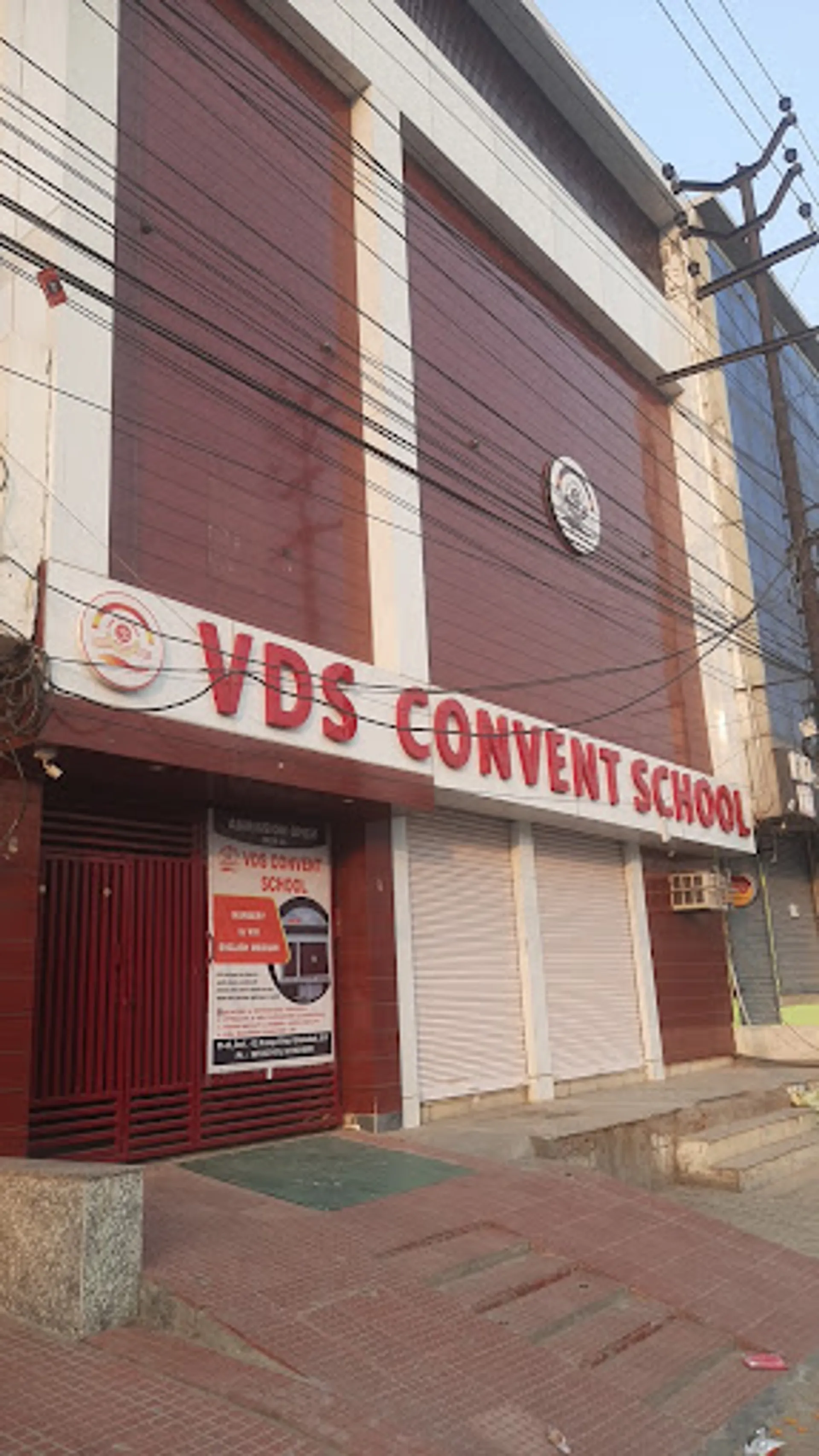 VDS Convent School