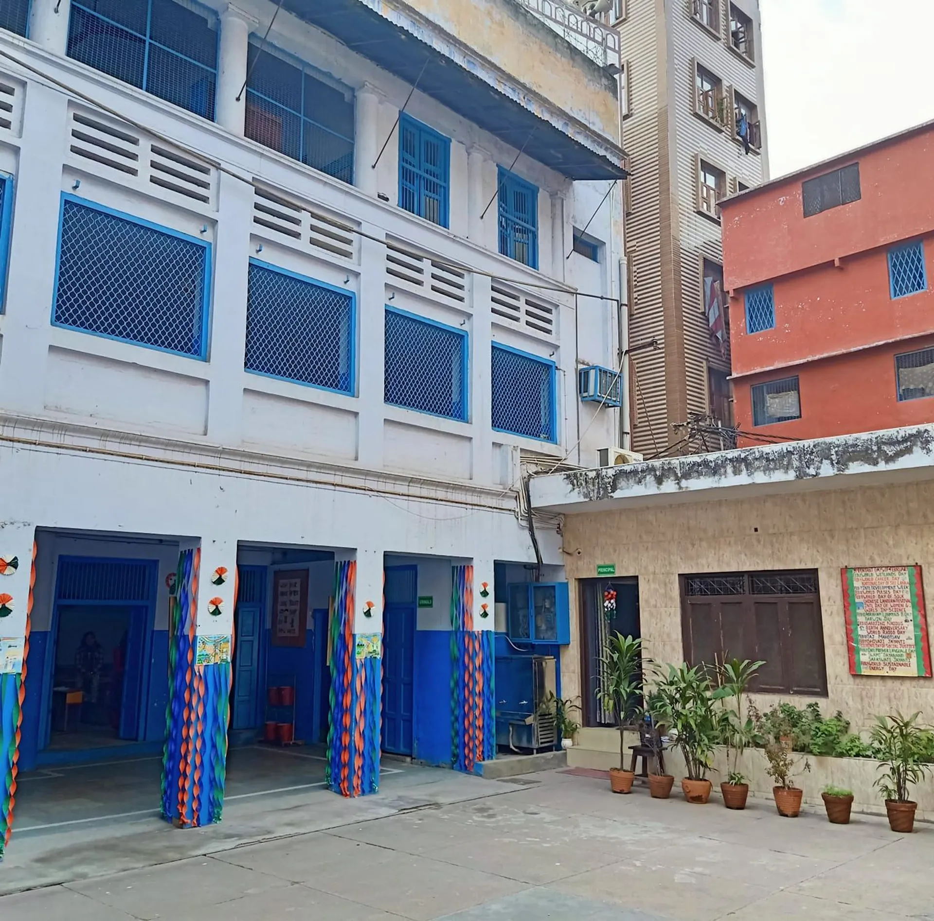 V.D.U.C. Ramjas Primary School
