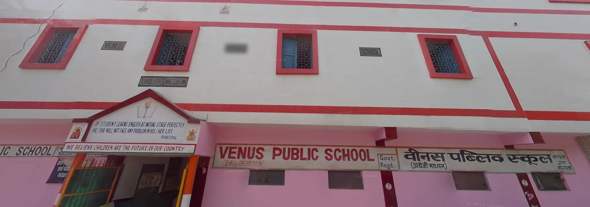 Venus Public School