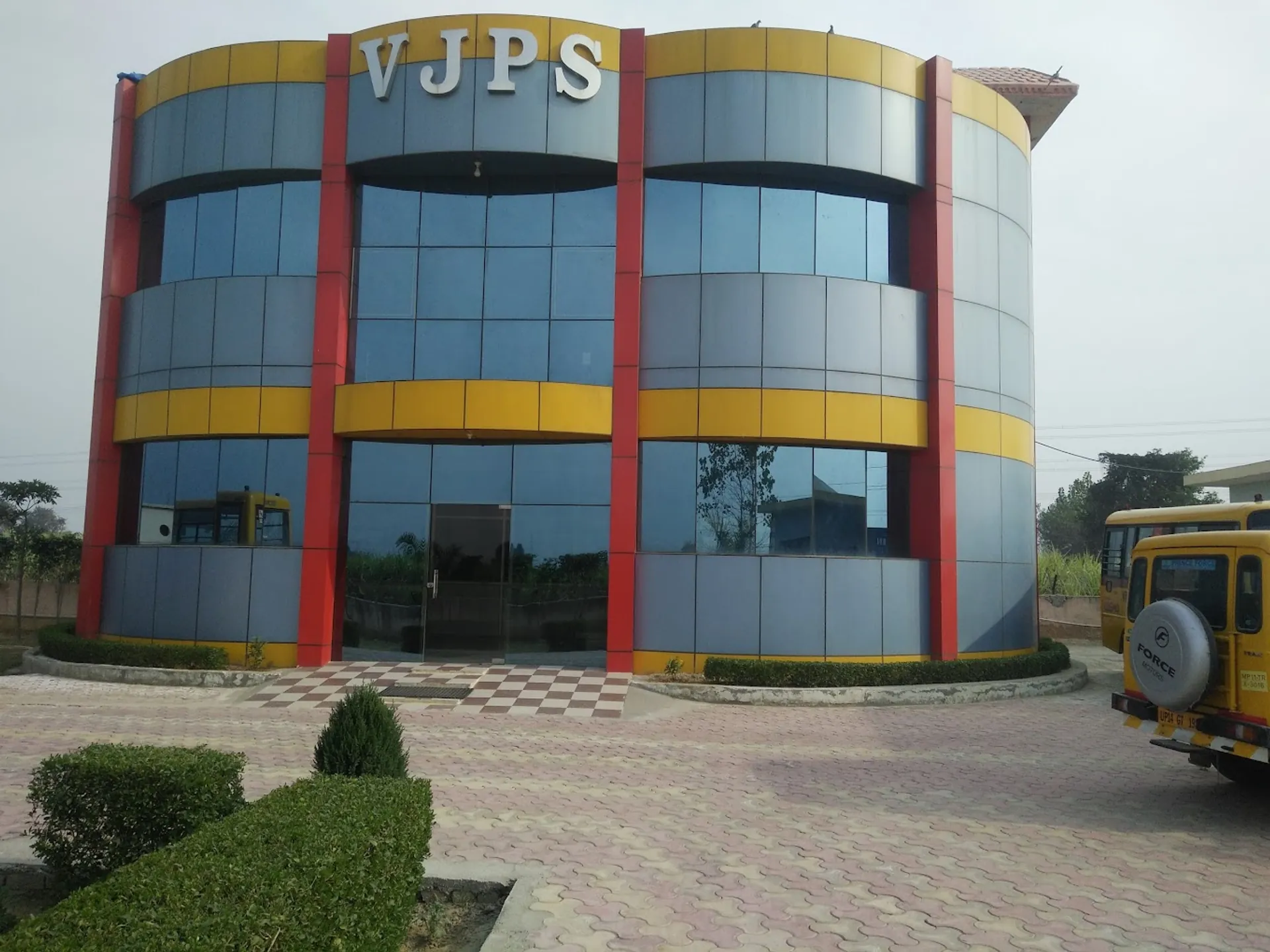 Vidhya Jyoti Public School