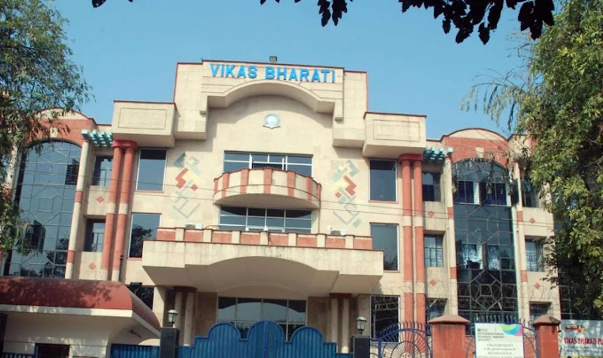 Vikas Bharati Public School