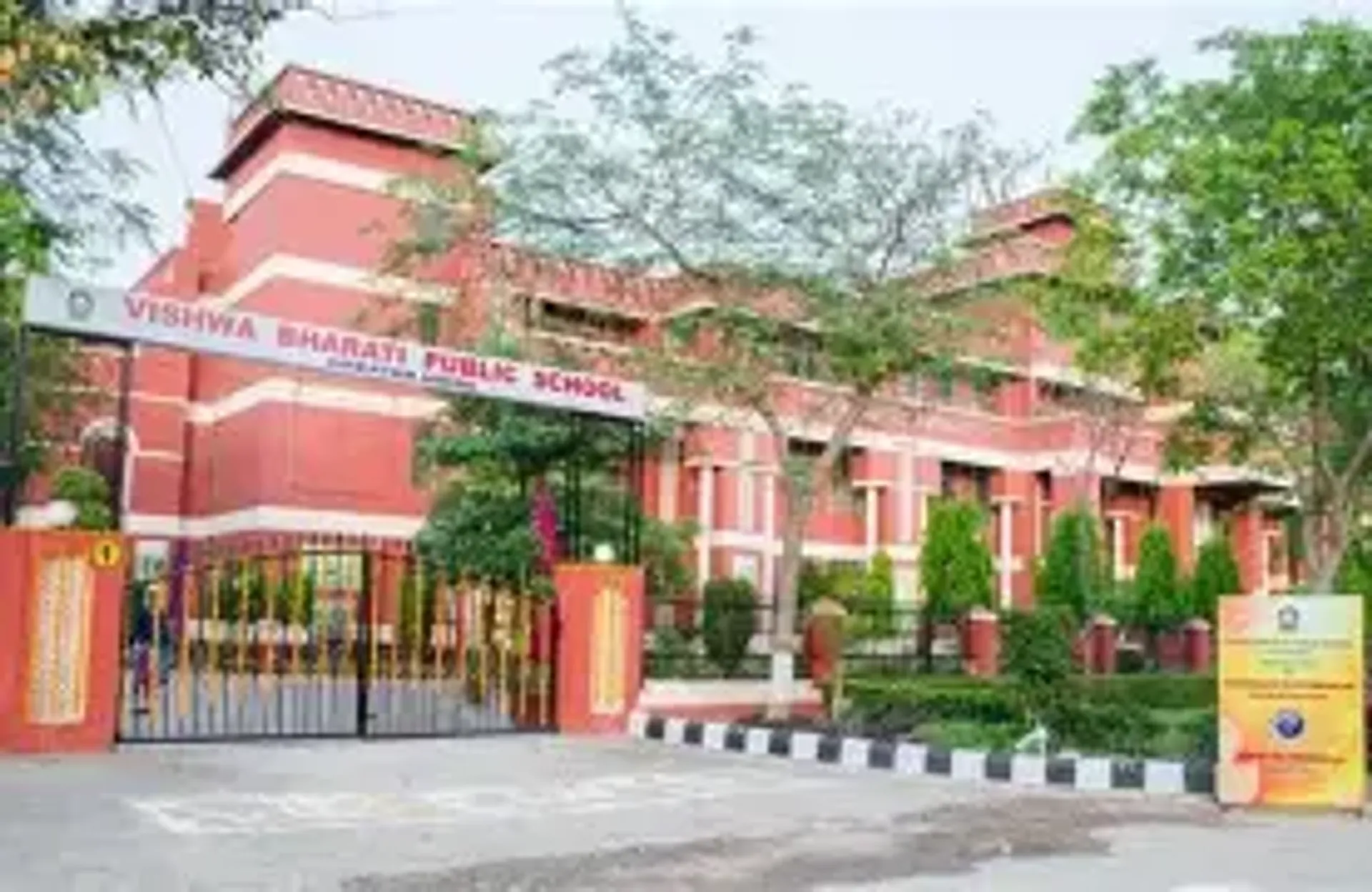 Vishwa Bharati Public School
