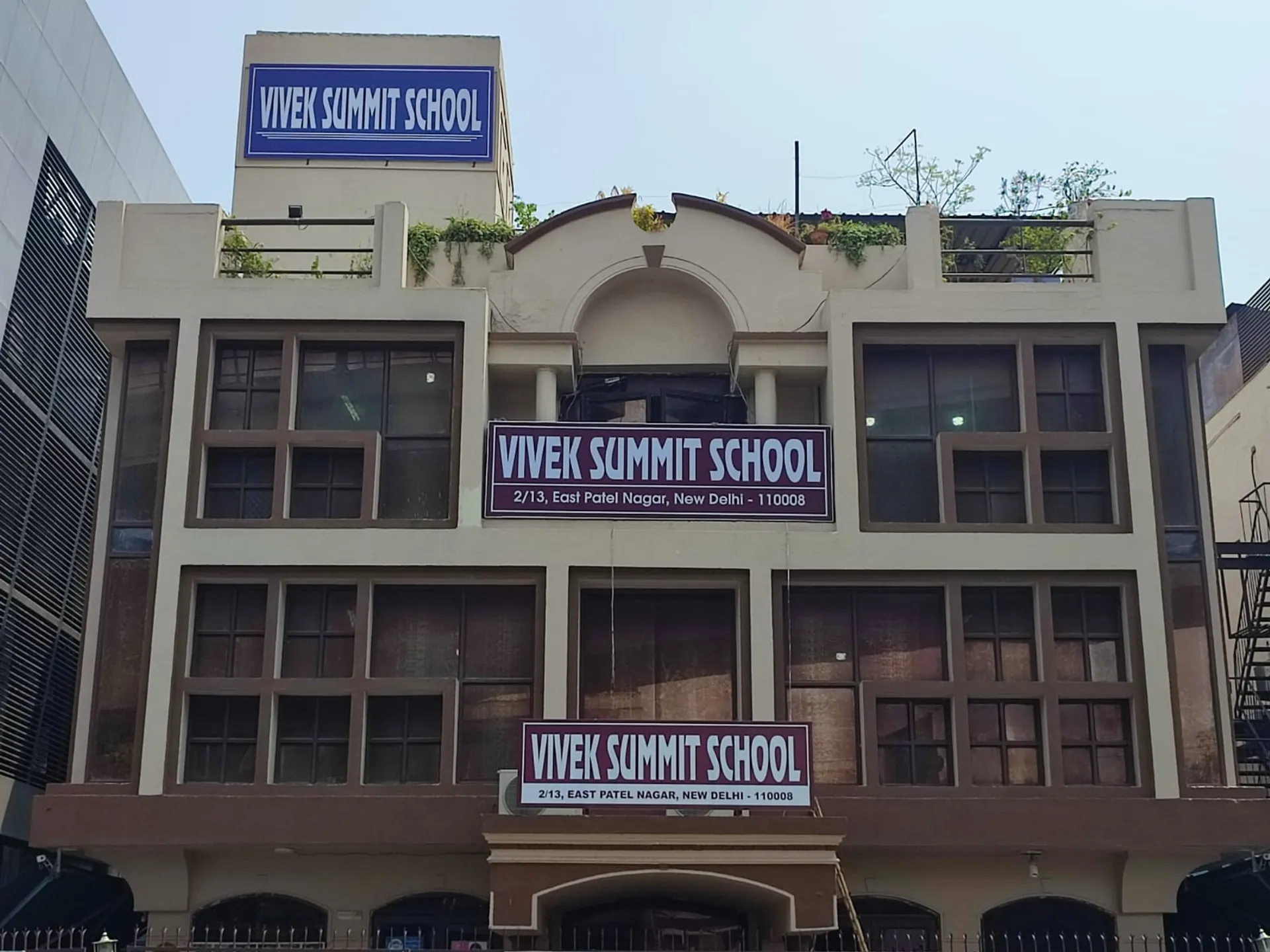 Vivek Summit School