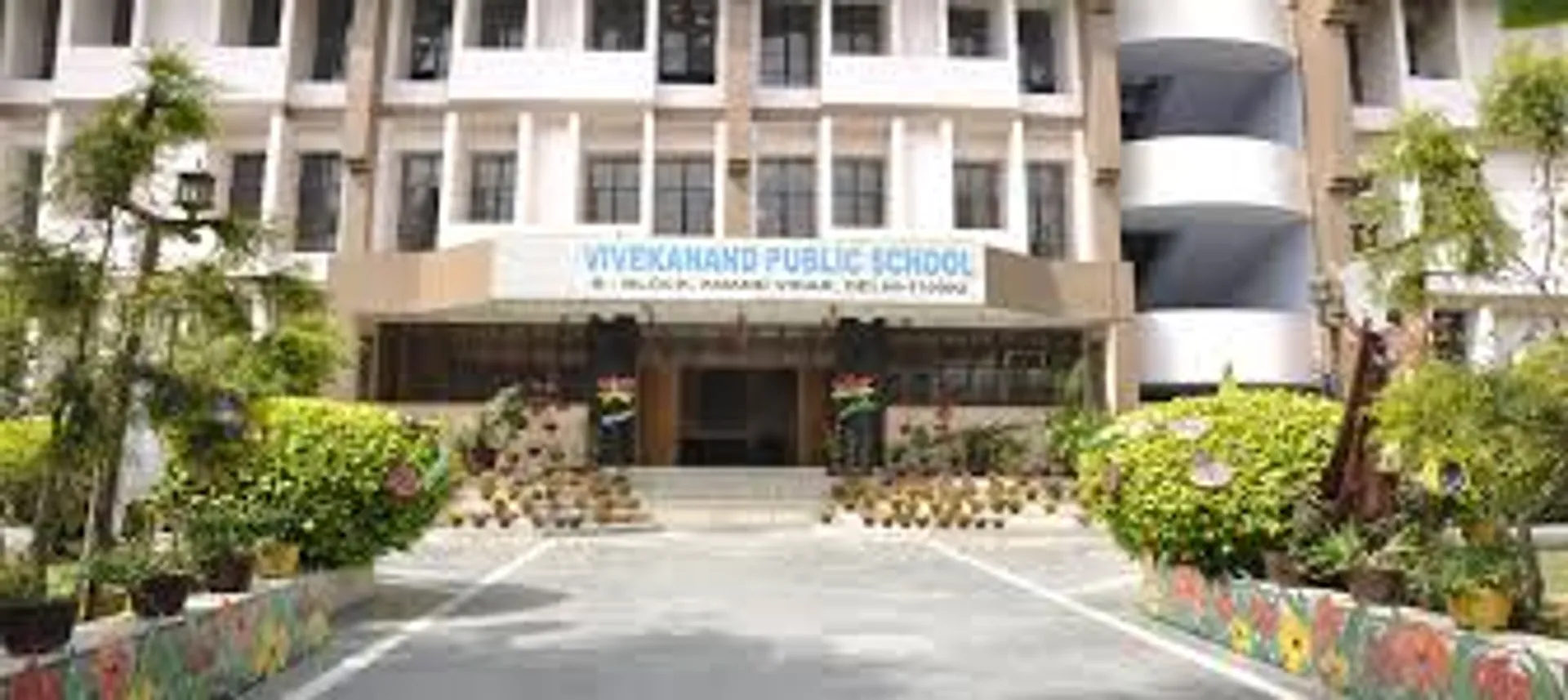 Vivekanand Public School