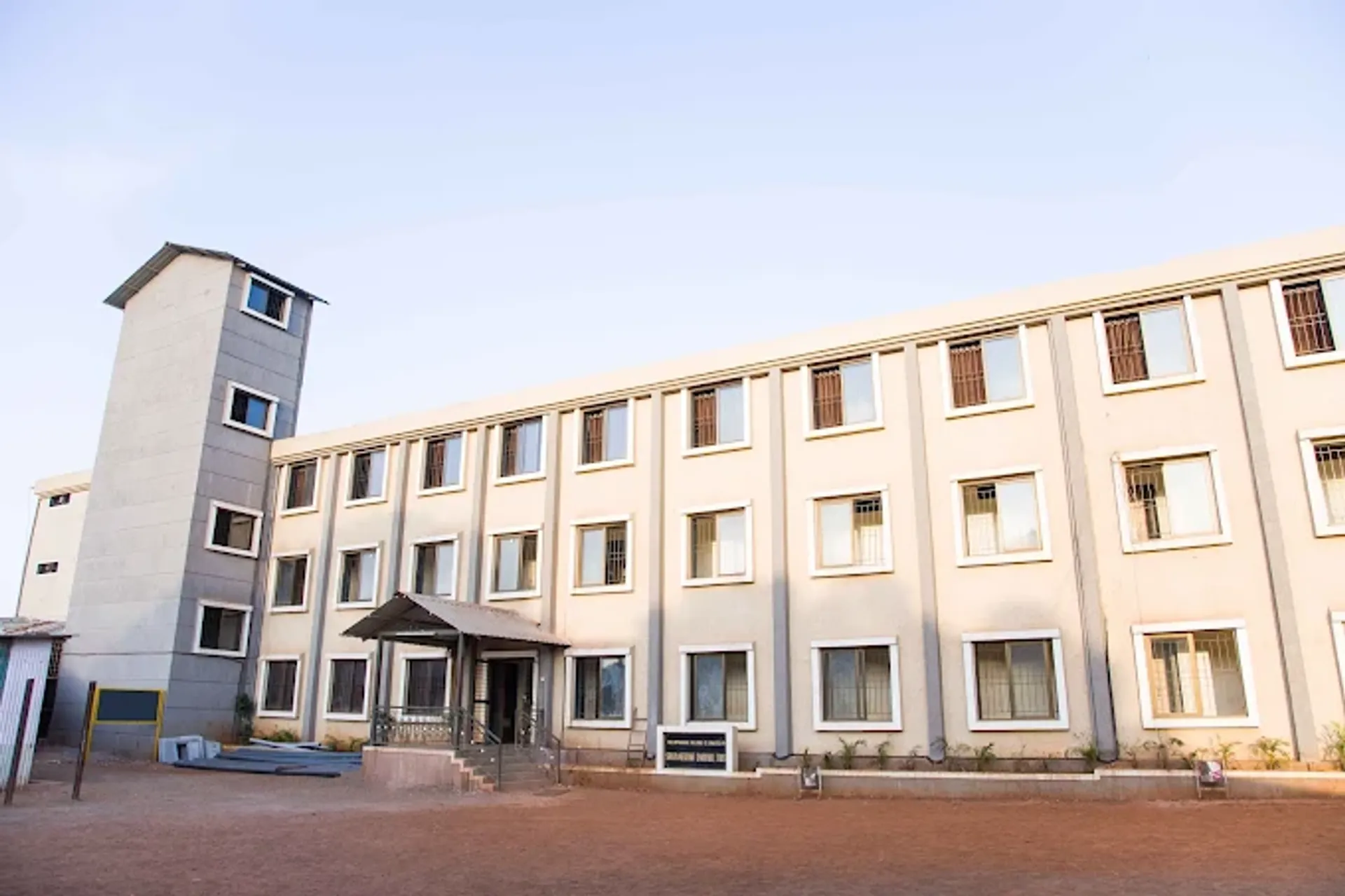Y & M Anjuman Khairul Islam Urdu Highschool and Jr. College