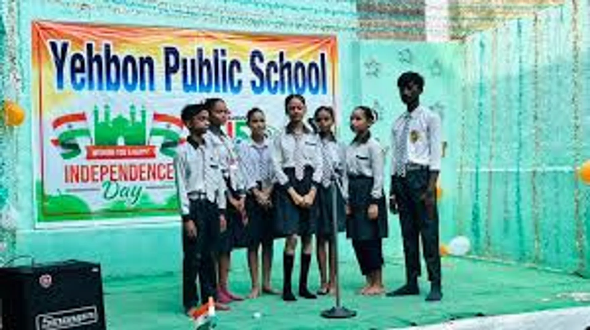 Yehbon Public School