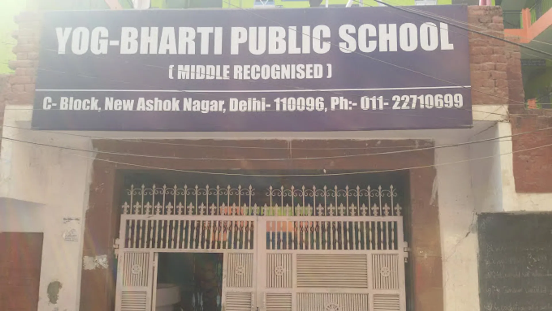 Yog Bharti Public School