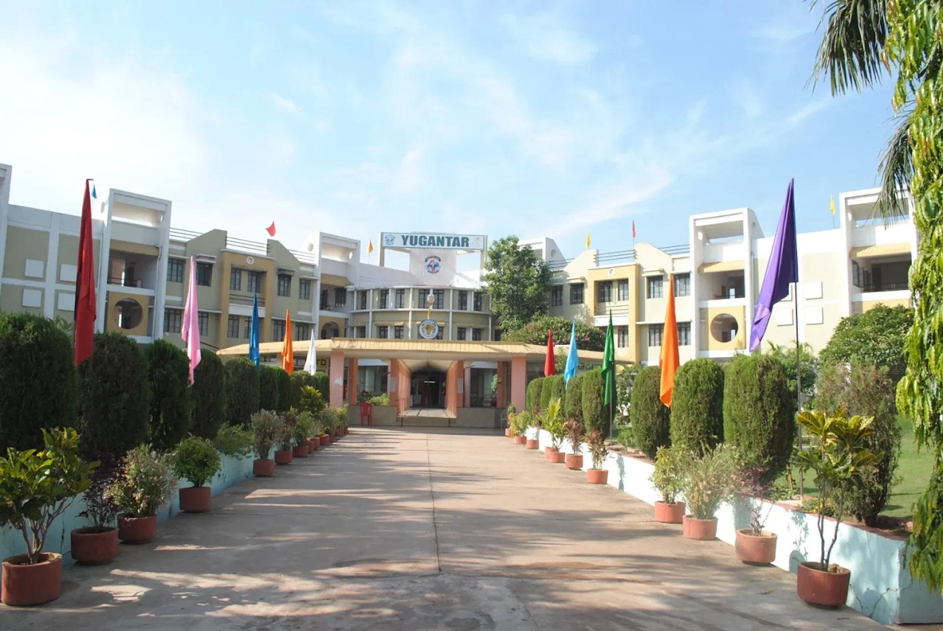 Yugantar Public School