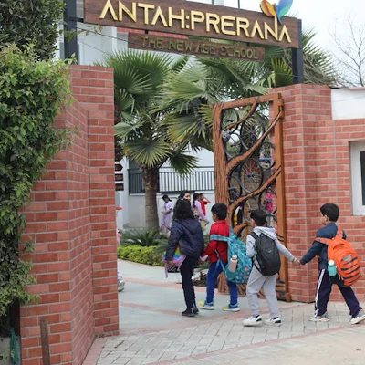 Antah Prerana logo