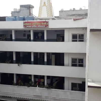 Arya Model School logo