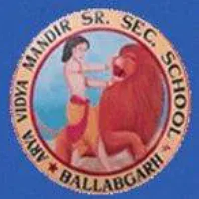 Arya Vidya Mandir Senior Secondary School logo