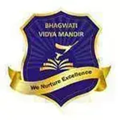Bhagawati Vidya Mandir Middle School logo