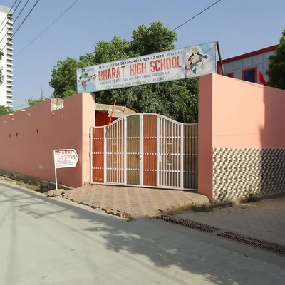 Bharat High School logo