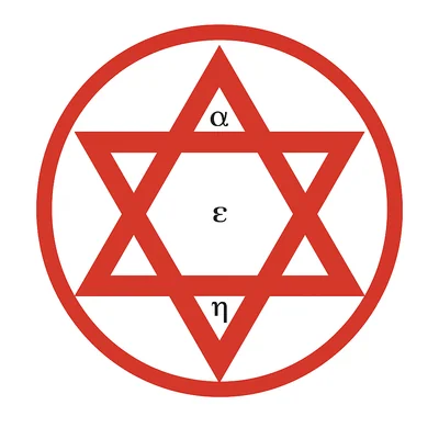 Cambridge Convent School logo