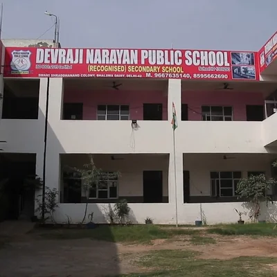 Devraji Narayan Public School logo
