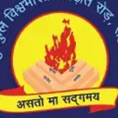Gurukul Vishwabharti (Gurukul High School)