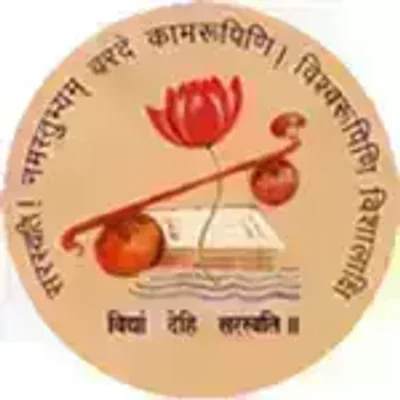 Gyan Bharati School logo