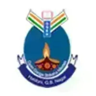 Gyan Ganga Shiksha Niketan logo