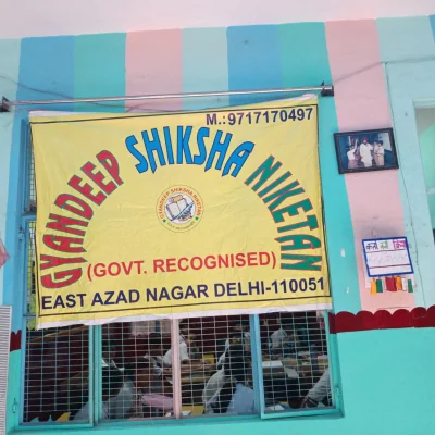 Gyandeep Public School logo