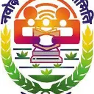 Jawahar Navoday Vidyalay