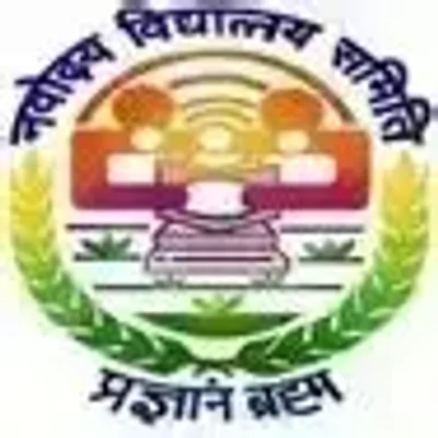 Jawahar Navodaya Vidyalaya