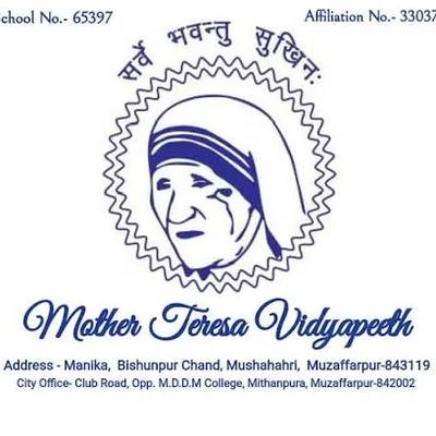 Mother Teresa Vidyapeeth logo