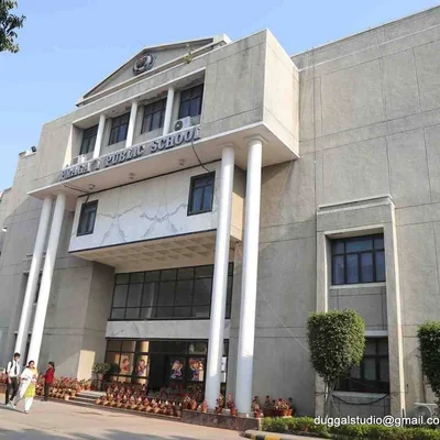 Pragati Public School logo