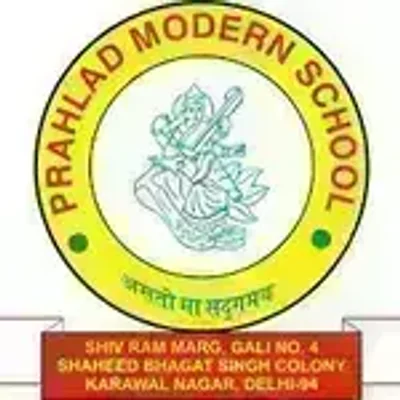 Prahlad Modern Public School logo