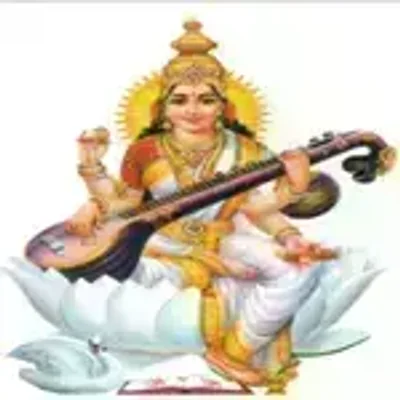 Ramswaroop Sethi Saraswati Shishu Mandir logo