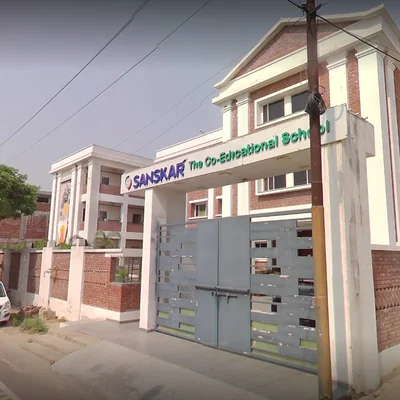 Sanskar The Co-Educational School Hapur logo