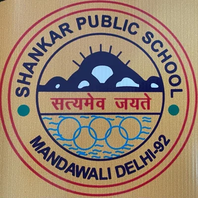 Shankar Public School logo
