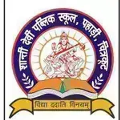 Shanti Devi Public School