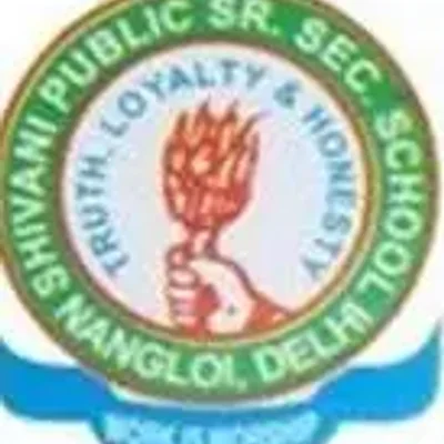 Shivani Public Senior Secondary School