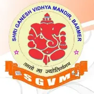 Shri Ganesh Vidya Mandir logo