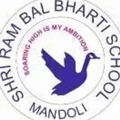 Shri Ram Bal Bharti School logo