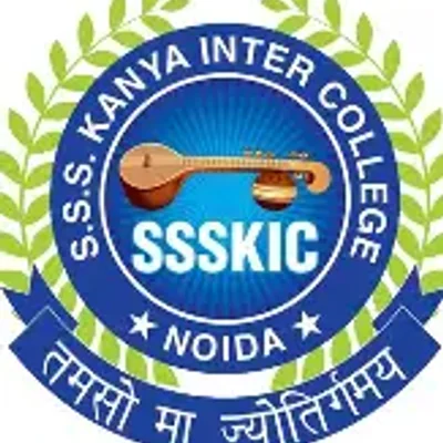 Shyam Singh Smarak Inter Kanya College logo