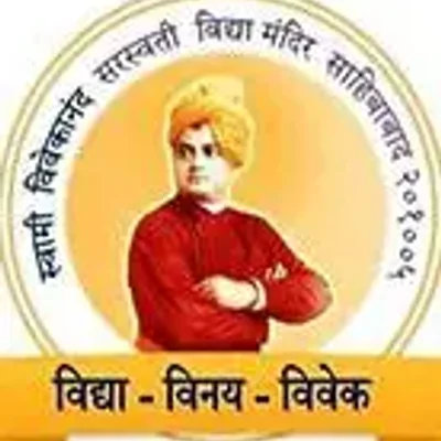 Swami Vivekanand Modern Public School