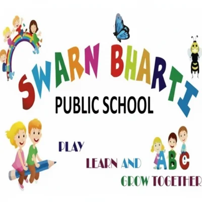 Swarn Bharti Public School logo
