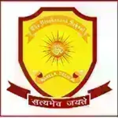The Vivekanand School logo