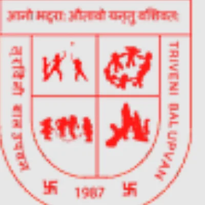 Triveni Bal Upvan logo