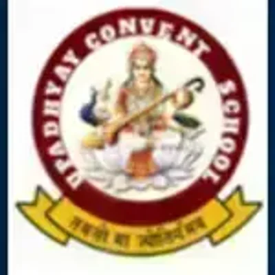 Upadhyay Convent School