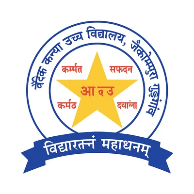 Vedic Kanya High School logo