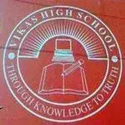 Vikas High School logo