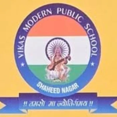 Vikas Modern Public School