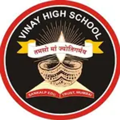 Vinay High School logo