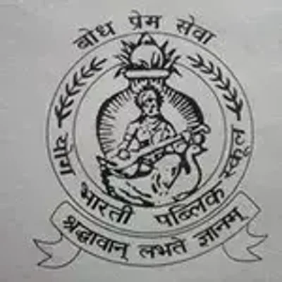 Yog Bharti Public School logo